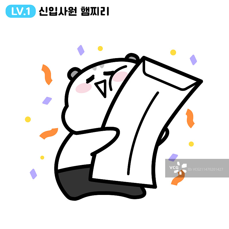 表情符号、角色、新员工、贴纸、薪水、奖金、绩效奖金图片素材