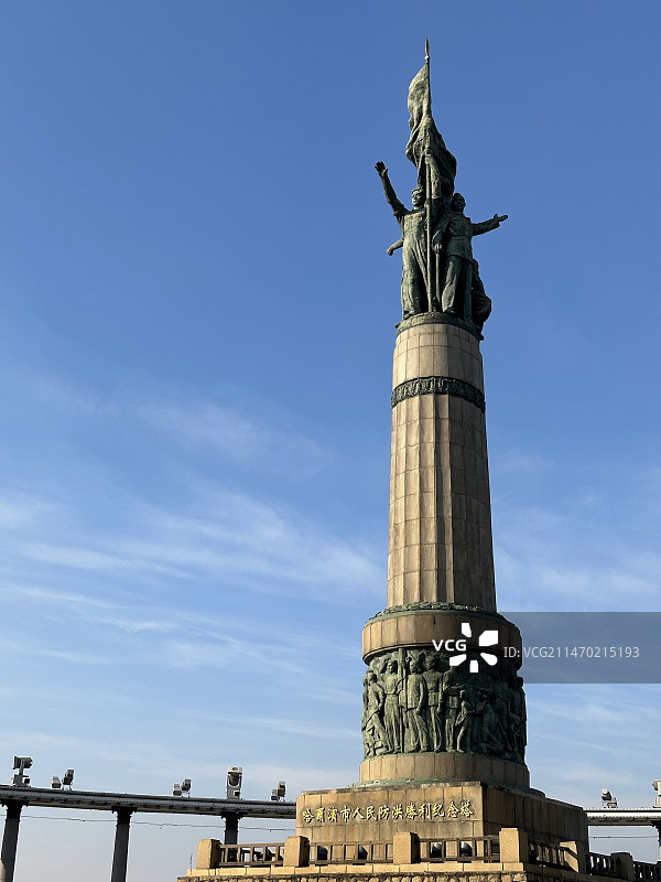 斯大林公园图片素材