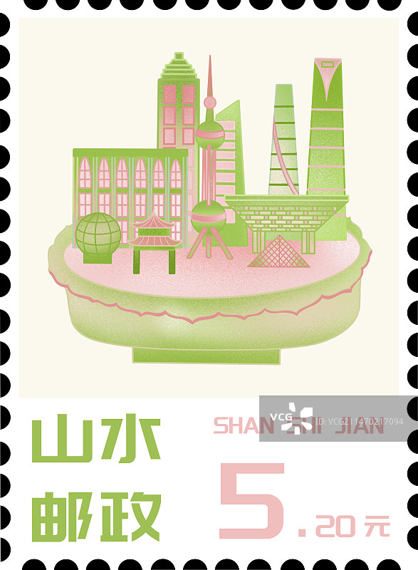城市系列之上海插画海报邮票模板图片素材