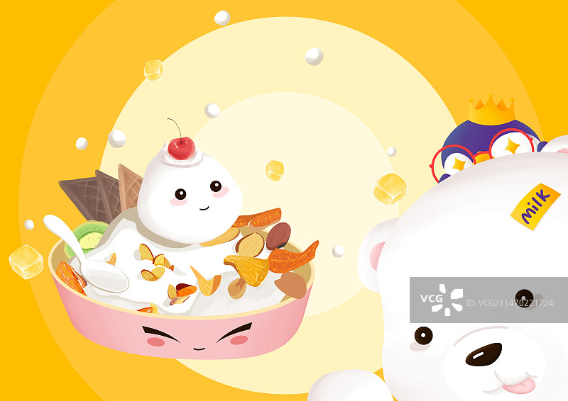 牛奶水果冰淇淋图片素材