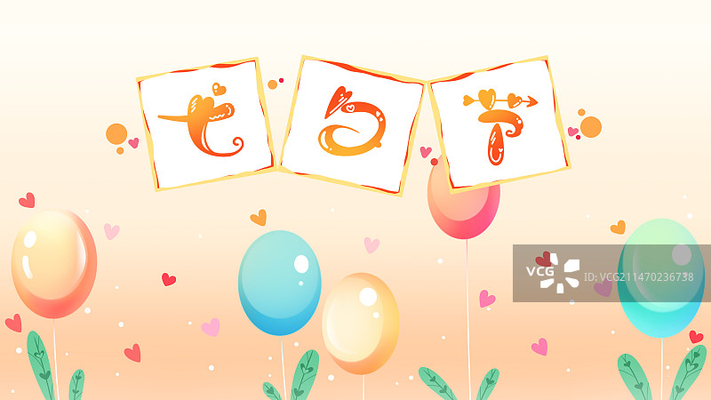 橙色清新卡通七夕节插画海报图片素材