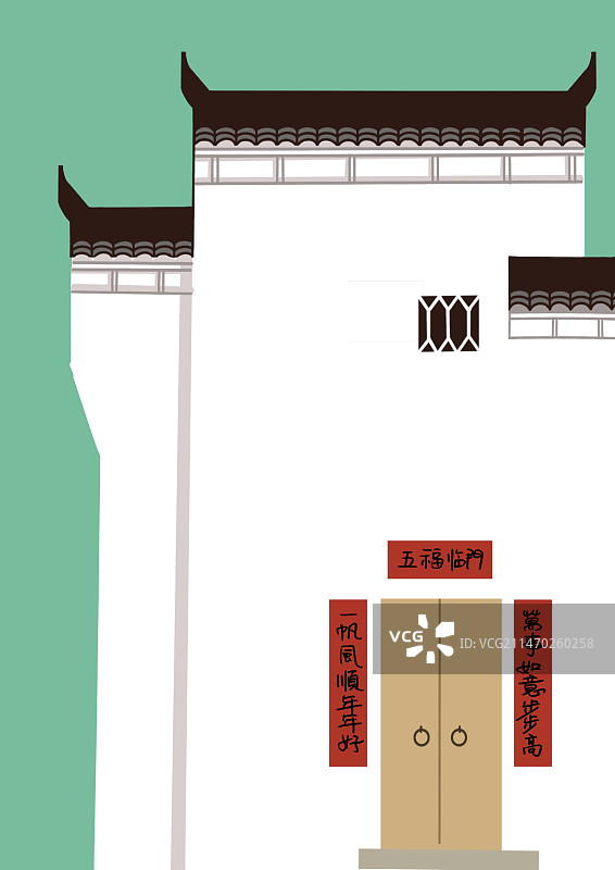扁平风格  插画  江南风光  徽派建筑图片素材