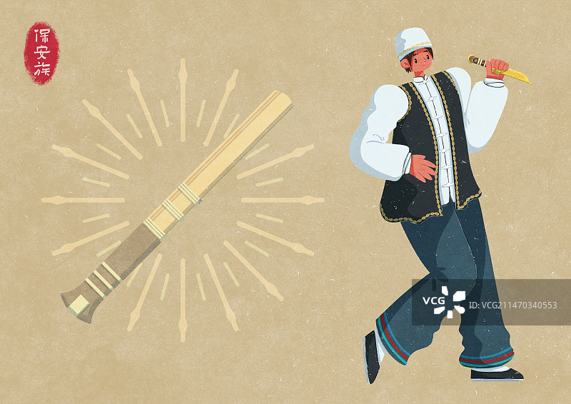 保安族拿着腰刀的男性图片素材