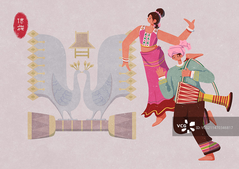 傣族庆祝节日的男女图片素材