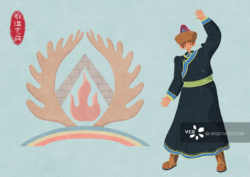 鄂温克族图腾前的男性图片素材