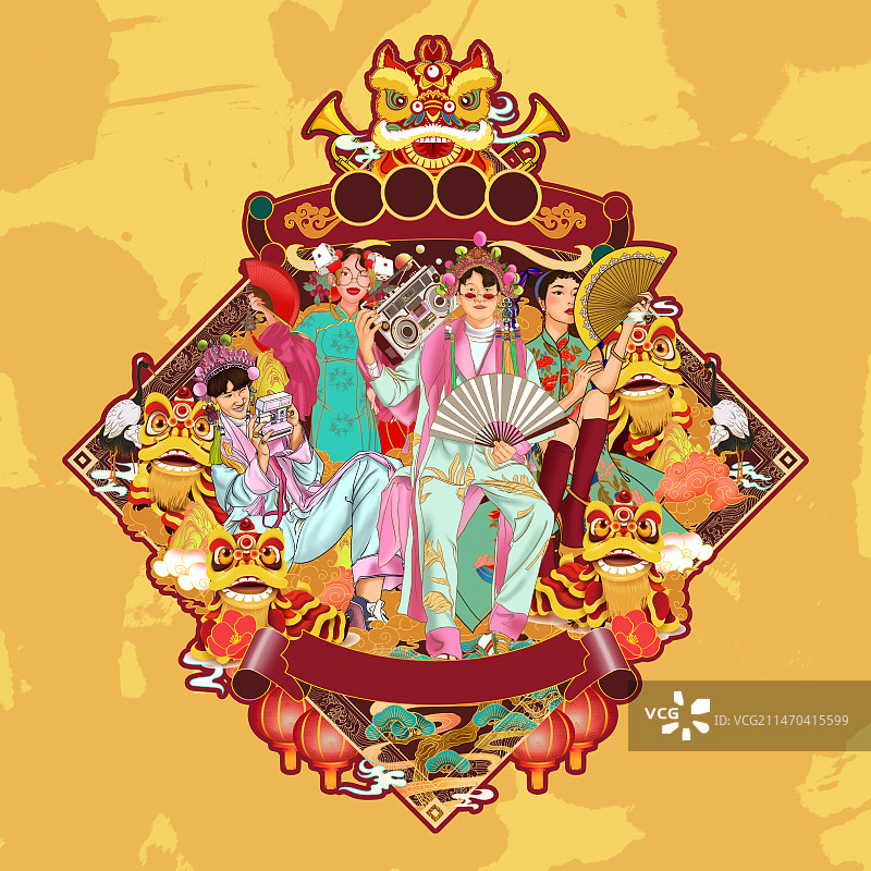 国潮酒插画图片素材