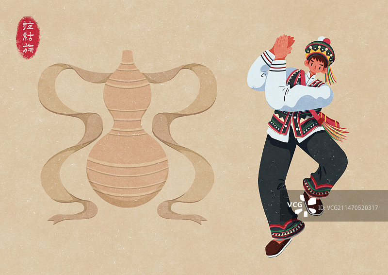 拉祜族图腾下跳舞的男性图片素材