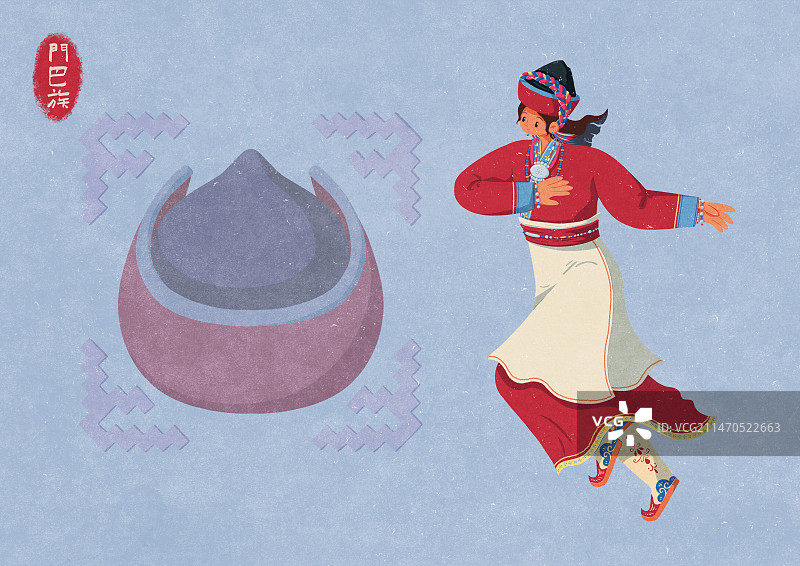 门巴族女性图片素材