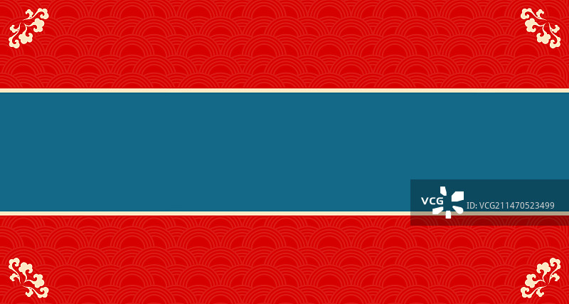 中式红蓝祥云背景图片素材