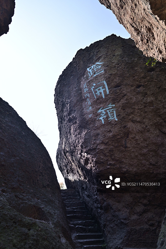 巨石风景图片素材