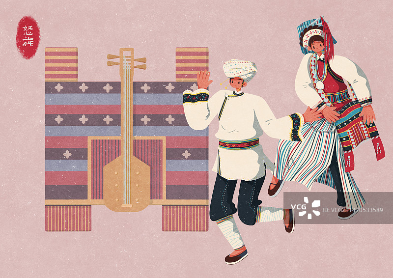 穿着怒族传统服装的男女图片素材