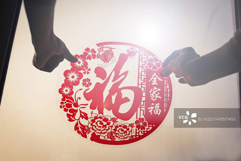 新年贴福字图片素材