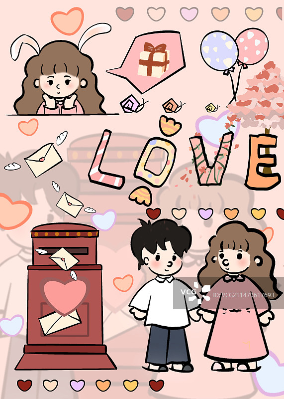 我们贴贴是这样的图片素材