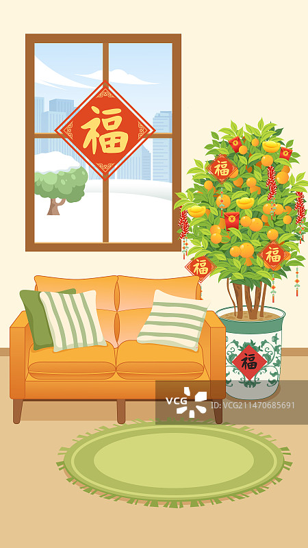 春节年俗插画客厅沙发矢量插画图片素材