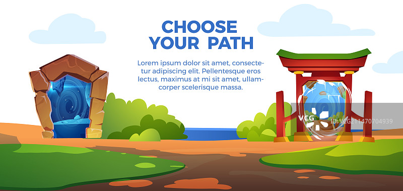 带有魔法光的游戏传送门banner图片素材