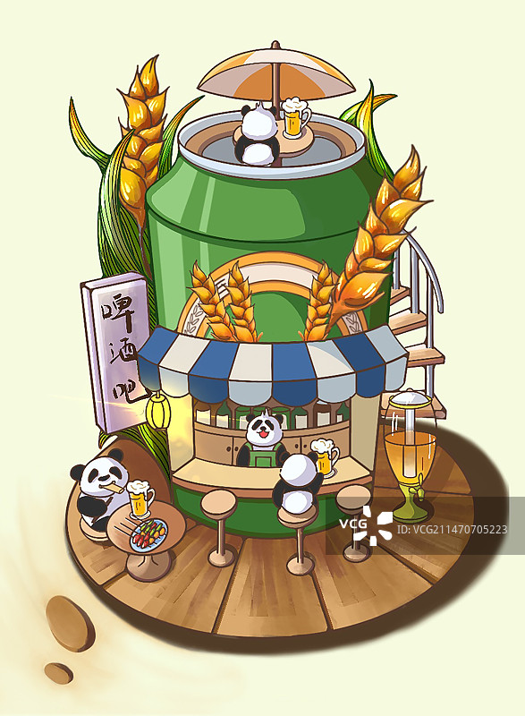 场景插画，啤酒吧图片素材