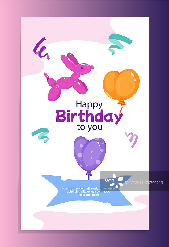 生日贺卡图片素材