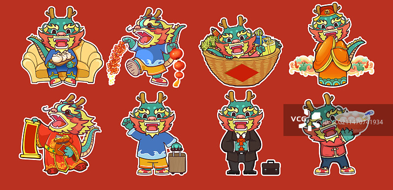 龙年春节龙卡通ip形象系列贴纸图片素材