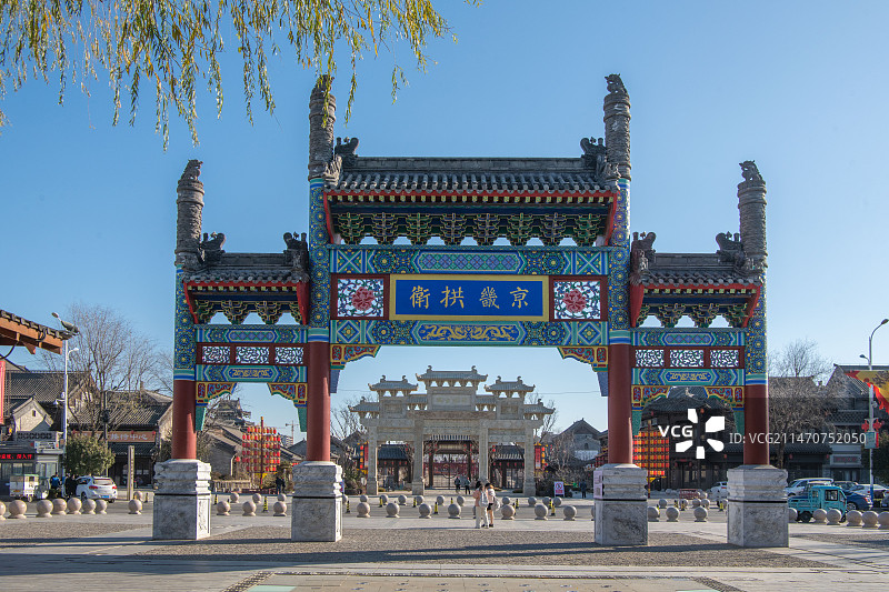 沂州古城图片素材