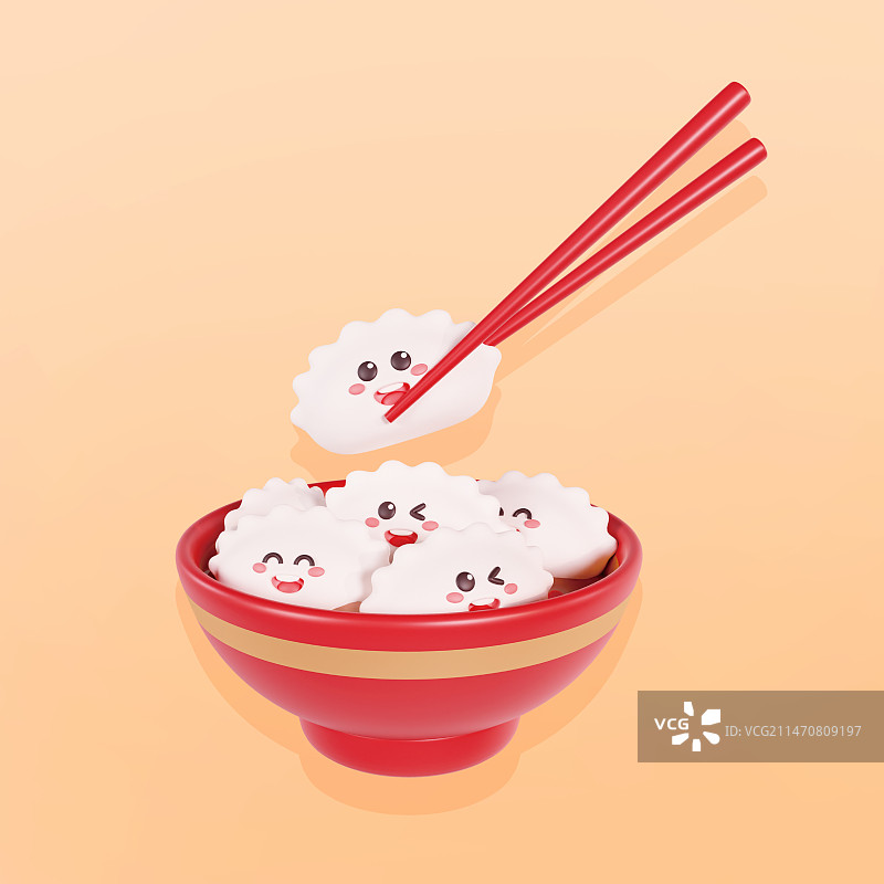 3D渲染的可爱笑脸的饺子冬至一盘饺子春节除夕美食元素插画图片素材
