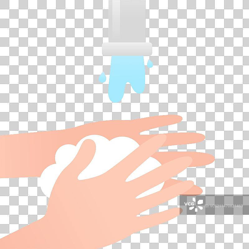 洗手插画元素图片素材