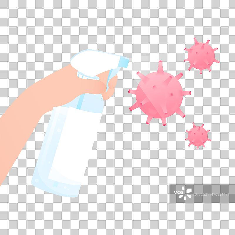 酒精喷雾消毒插画元素图片素材