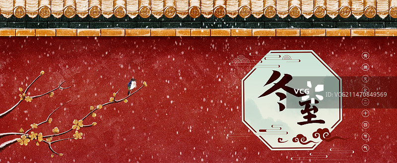 冬至腊梅红墙图片素材