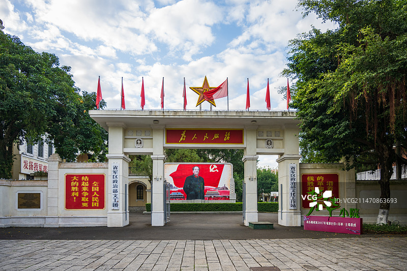 海口冯小刚电影公社-芳华景区文工团大院图片素材