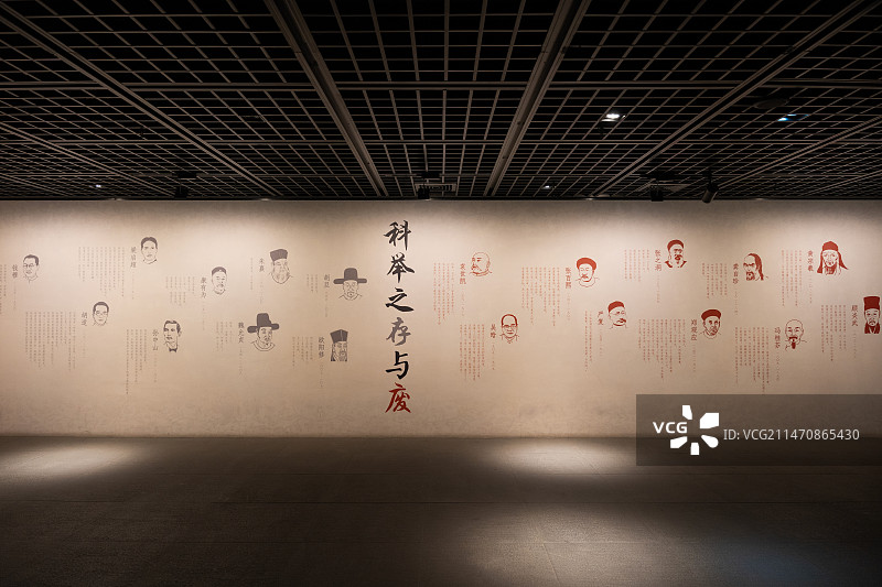 南京科举博物馆展柜局部图片素材