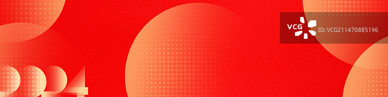 创意科技线条展板企业会议展板宽屏长屏背景图片素材