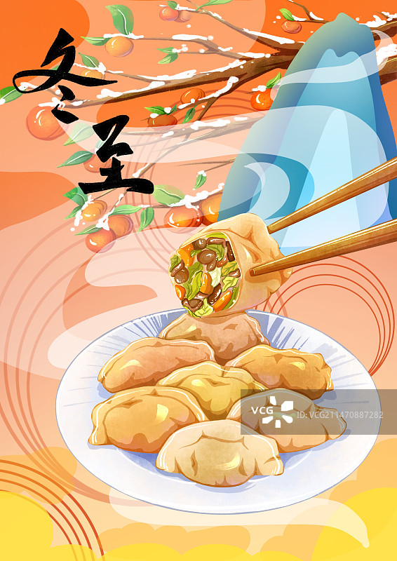 24节气·冬至图片素材