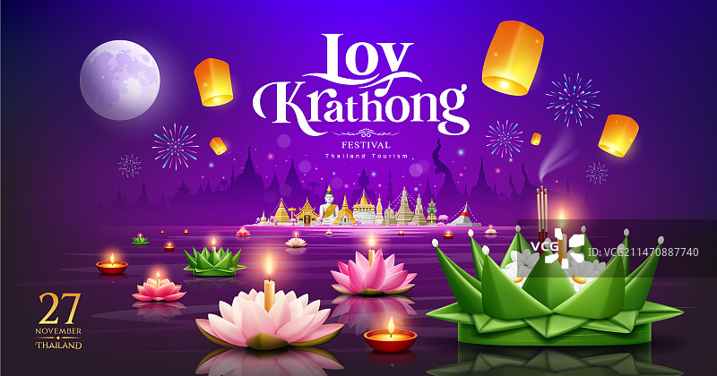 泰国水灯节的香蕉叶图片素材