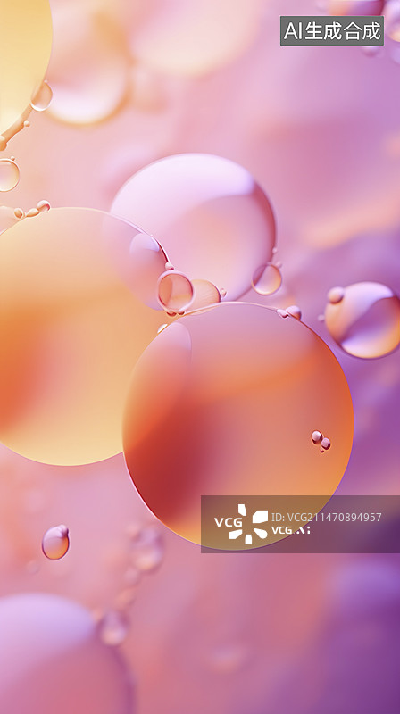 【AI数字艺术】柔和桃色抽象手机壁纸图片素材