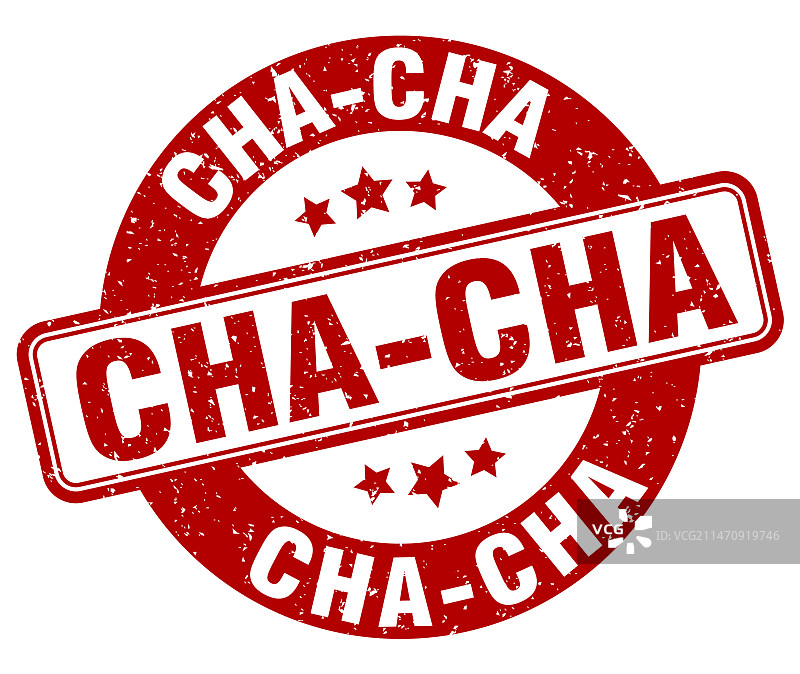 恰恰舞印章圆形复古标签图片素材