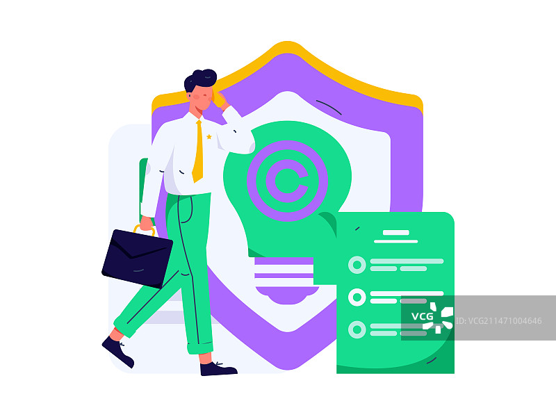 保护知识产权扁平矢量概念运营手绘插画图片素材