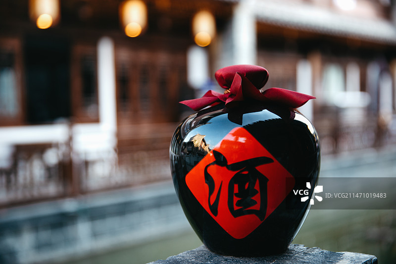 中国元素 酒图片素材