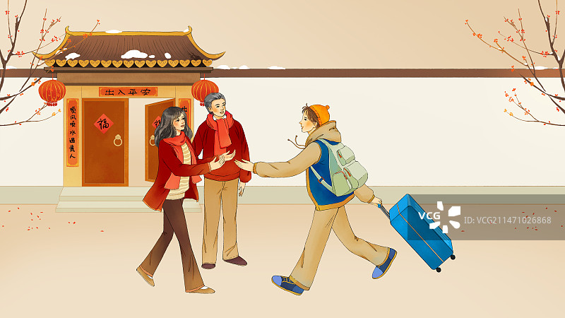 父母在家门口迎接放假回家过年的子女图片素材
