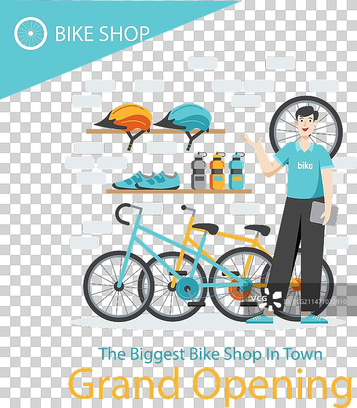 手绘自行车店图片素材