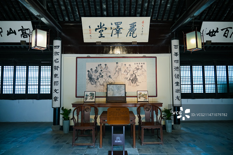 东林书院 丽泽堂 江苏省无锡市全国重点文物保护单位图片素材