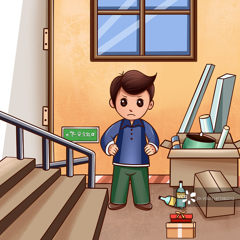 手绘扁平风格消防安全系列杂物乱放图片素材