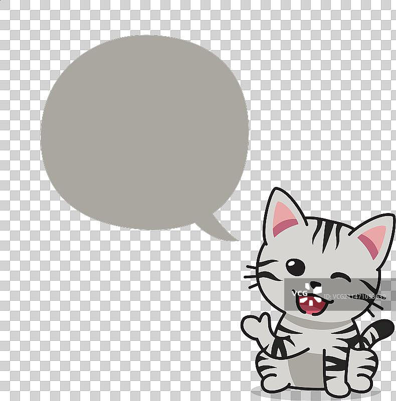 卡通美国短毛猫形象图片素材