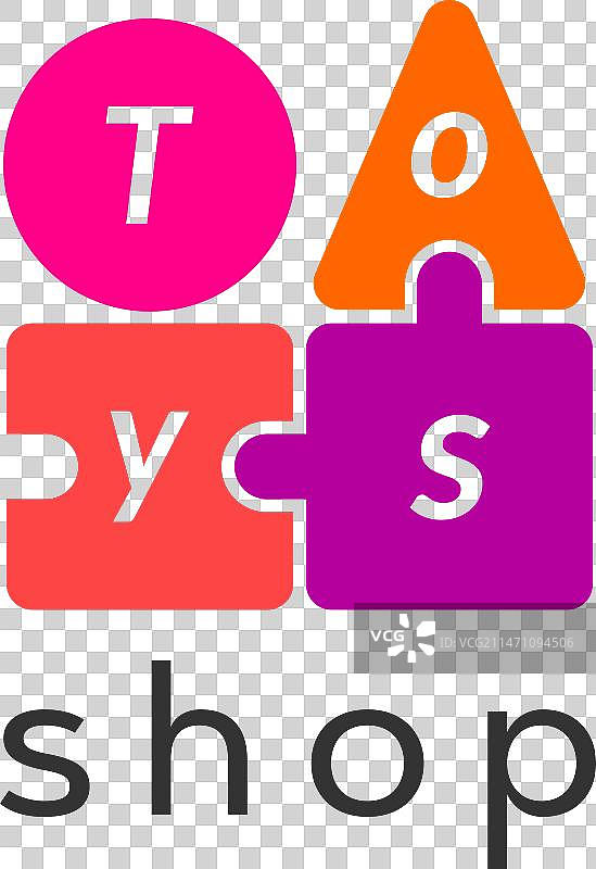 玩具标志图片素材