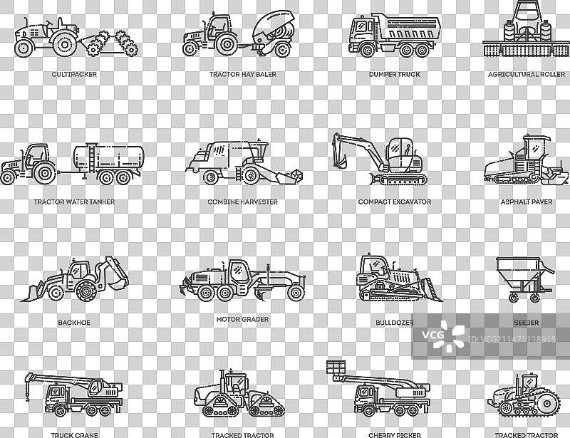 建筑车辆和农业机械图片素材