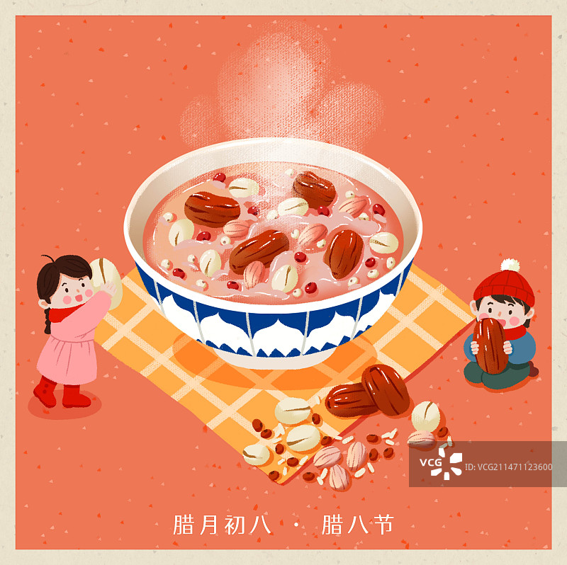 腊八节腊八粥儿童男女五谷杂粮方图红图片素材