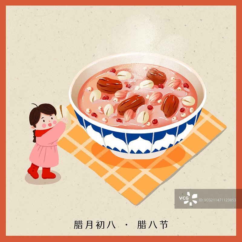 腊八节腊八粥儿童女孩方图图片素材