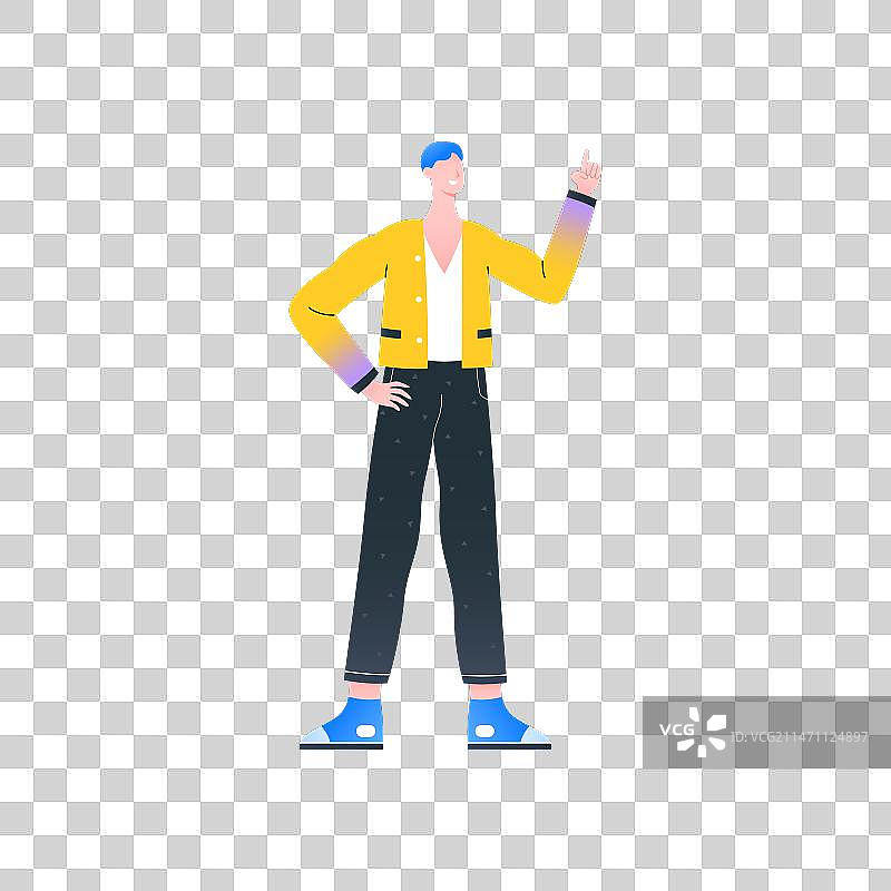 指点手势出主意的人插画元素图片素材