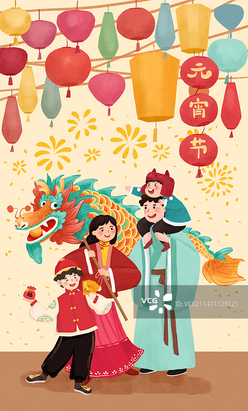 新年插画系列图片素材