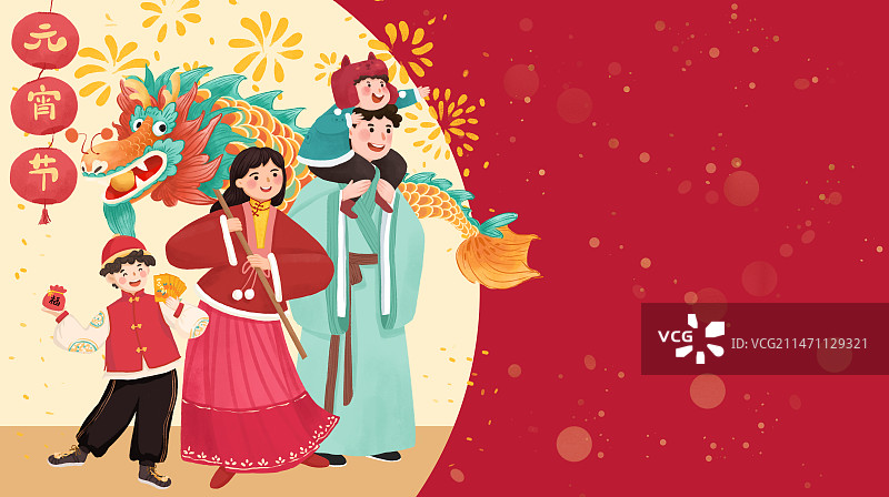 新年插画系列图片素材