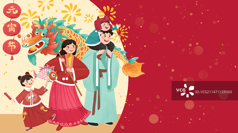 新年插画系列图片素材