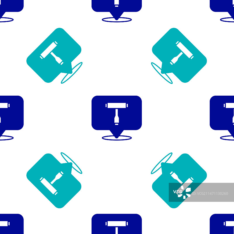 蓝色多功能一体便携式滑板图片素材